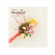 Martisor Tip Brosa Cu Piatra Semipretioasa , Mbp0060