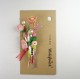 Martisor Tip Brosa, Model 25mbr025 Martisor Tip Brosa, Model 25mbr025
