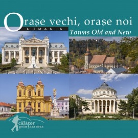 Orașe vechi, orașe noi album Orașe vechi, orașe noi album