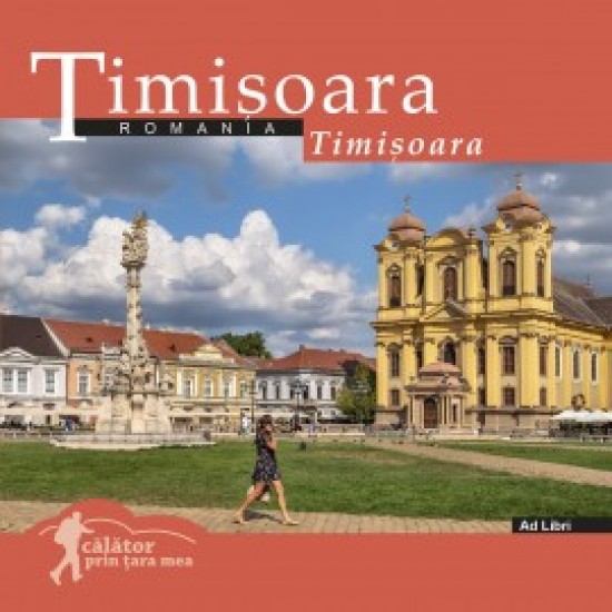 Timișoara album Timișoara album
