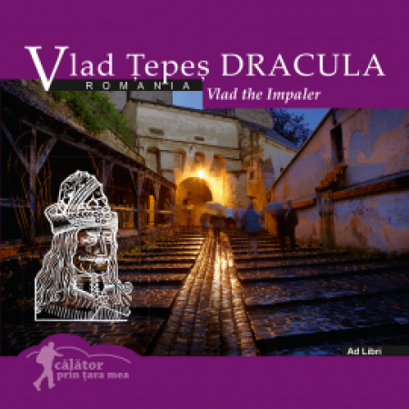 Vlad Țepeș Dracula album